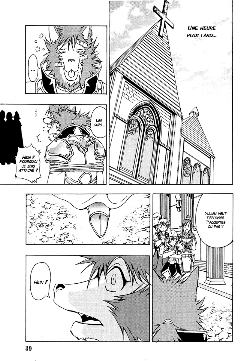 img Half Prince 9